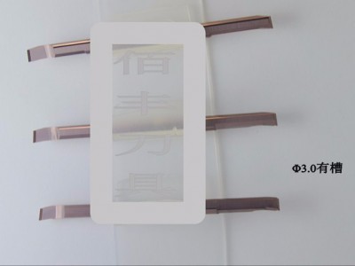 供应GOODTOOL3.0MM双头硬质合金小镗刀内孔小镗刀适合加工钛合金不锈钢可非标定制图1