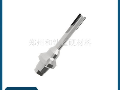 郑州和钻非标定制高精度焊接成型刀PCD铰刀图1