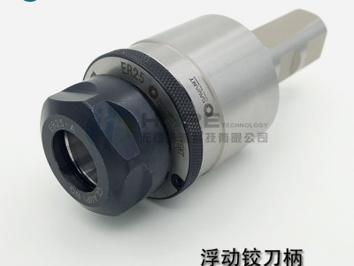 savant赛万特SV-FTER25-D25-60-cooling 浮动铰刀柄图4