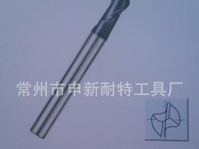 钨钢合金二刃球统刀金色涂层球刀/铣刀/铰刀14图1