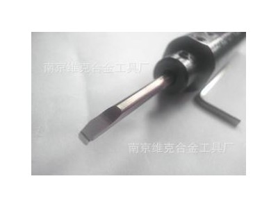 整体硬质合金小径内孔镗刀Φ 7.5*14*60图5