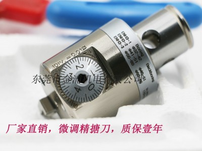 台湾BSW 精镗刀 搪孔刀具 精搪头 BMB20-36CK1镗刀 CBH 安威图4
