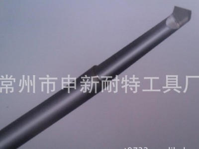 硬质合金sxnt小孔径镗刀 、  铰刀   01图1