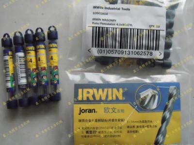 代理批发Joran丹麦合金钻头 加工高硬度材料的进口**牌合金钻头图1