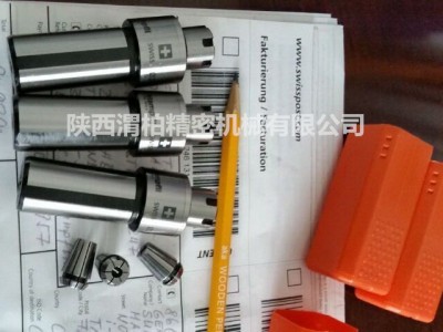 瑞士STAMPFLI 浮动刀柄 浮动铰刀柄 瑞士刀柄WBH-11-010-042图3