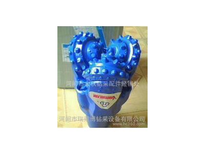 13 5/8"水井、打基桩、石油镶齿三牙轮钻头 合金钻头图3