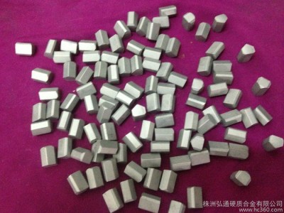 供应力牌各种规格型号硬质合金钻头 用于开石、采矿图1
