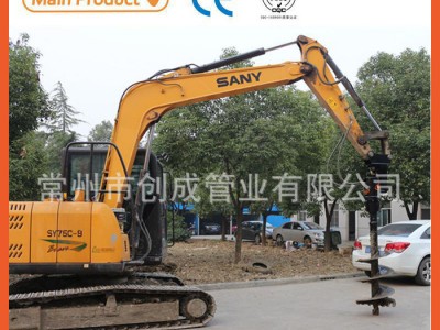 可用于混泥土的带合金钻头的小型钻机图1