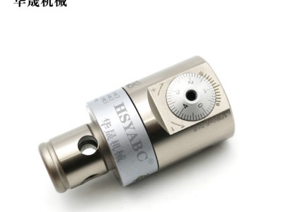 HSYABC  BT40-2084S镗头套装  微调精镗头  加工中心BT40微调镗刀   镗孔组合精镗套装图2