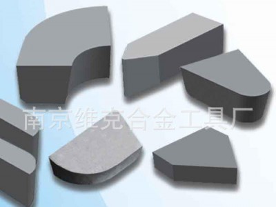 瑞克 Φ3.5*18*40 合金小径镗刀图1