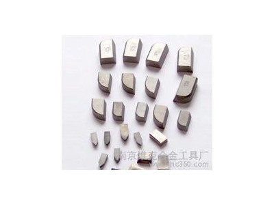 瑞克 Φ3.5*18*40 合金小径镗刀图5