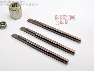 供应2.0带槽双头小镗刀,整体硬质合金小镗刀,内孔小径镗刀,小孔径镗刀不锈钢专用**可批发 小内孔镗刀图2