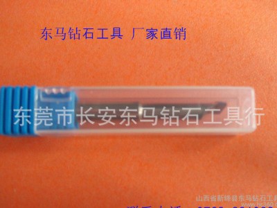 **铝加工专用刀  PCD镗刀  6MM  专业订制非标PCD 刀具图3