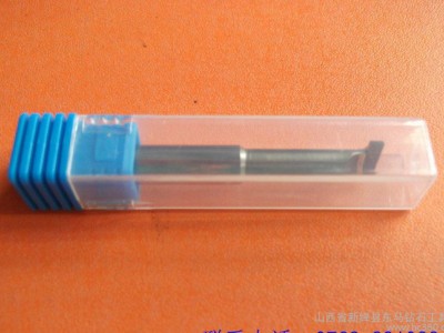 **铝加工专用刀  PCD镗刀  6MM  专业订制非标PCD 刀具图1