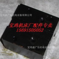 包邮  宝鸡机床厂原厂配件 CK7520 系列  镗刀座