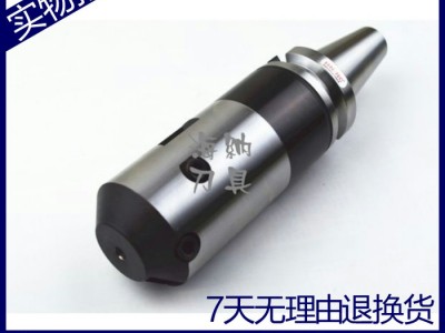 海纳45度粗镗刀柄BT40-BSA30-150数控镗刀柄粗镗图2