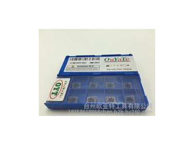 供应加工不锈钢CCMT09T304 HM1001数控镗刀片采购批发10片起批-OYT是您 的选图2