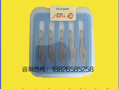 允利刀具小内径镗刀片内孔搪刀片 VNBR0511-003NB/003/02NB图1