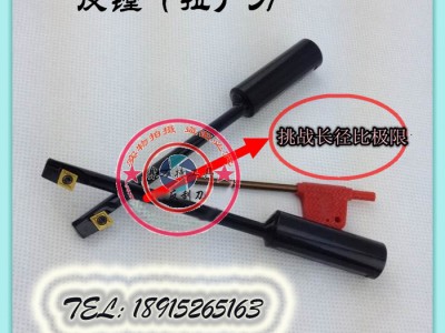 数控刀具偏心式反向倒角刀 偏心反刮刀 背镗刀 背面倒角刀 无锡供应商图1