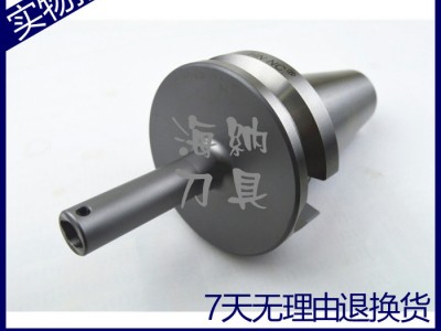 海纳ACK精搪刀柄BT50-DCK1-115/145微调镗刀图1