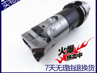 海纳HSK精镗刀柄HSK63/80/100A-HBOR超精密图2