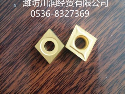BIG/大昭和潍坊批发销售镗刀图3