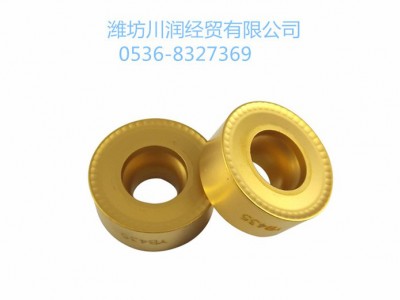 BIG/大昭和潍坊批发销售镗刀图1
