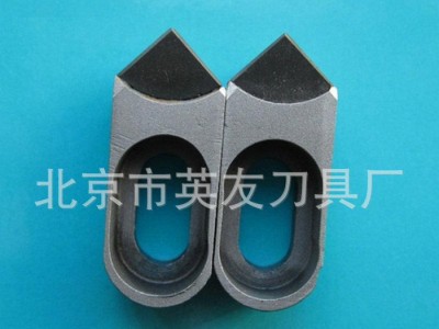 现货10*10*80 CBN镗刀头 立方氮化硼（PCDN）刀具图1