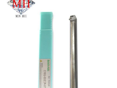 直销钨钢抗震出水孔刀杆 数控车床刀杆专用防震精镗刀刀杆图1