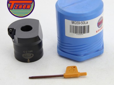铁真精搪刀 专孔专用可调精镗刀 MG 84-100mm 可调镗头微调镗刀头图3