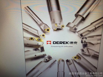 供应德克镗刀图1
