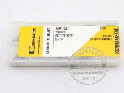 美国肯纳车刀粒 VBG110301F K15U 硬质合金通用镗刀片 搪刀片图2