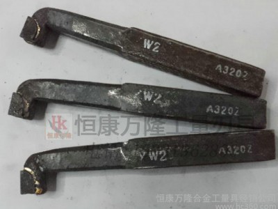 供应焊接车刀内镗刀12x110 A210 16x150 A212 20x170图3
