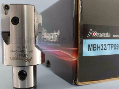 供应台湾RBH原装进口MBH镗刀微调精镗系列BT40-MBH32-135/165/195图2