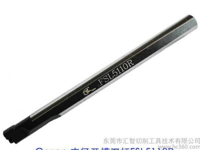 加工镗刀杆,型镗刀杆,槽加工镗削,加工镗削,槽镗削,COZON螺纹加工,图3