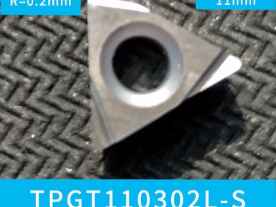 METCERA  TPGH090204L-S 合金精镗孔用金属陶瓷镗刀片图3
