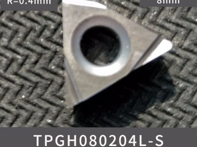 METCERA  TPGH090204L-S 合金精镗孔用金属陶瓷镗刀片图2