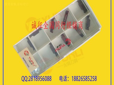 外圆镗刀-可代替京瓷刀片TWBR02503-005允利刀具图6