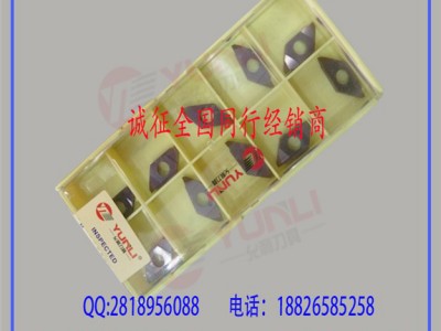 外圆镗刀-可代替京瓷刀片TWBR02503-005允利刀具图5