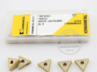 美国肯纳车刀片 TNMG160404H K25P 钢件铸件通用加工镗刀片                本司代理图2