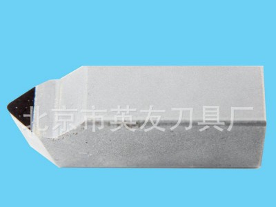 厂家生产多种规格PCD 镗刀 金刚石刀具 非涂层超硬车刀图3