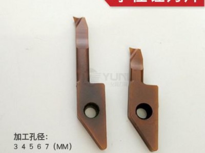 允利刀具HPBR/L0404-005NB 整体式小径镗刀图2
