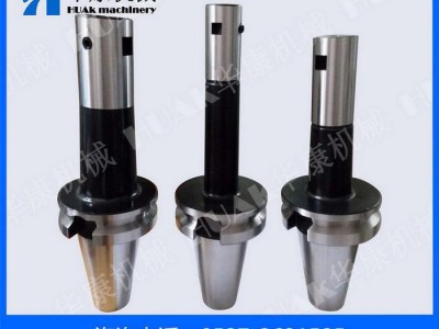 生产45°镗刀杆BSA全系列 BT40-BSA50-165粗图2