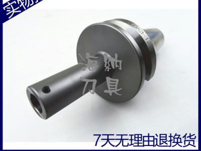 海纳CK搪刀柄BT50-LBK3-125/155数控镗刀柄微图1