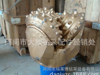 12 1/4" 镶齿三牙轮钻头 牙轮钻头 扩孔钻头图2