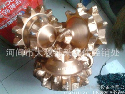 13 5/8" 钢齿三牙轮钻头 牙轮钻头 十字钻头 扩孔钻头图3