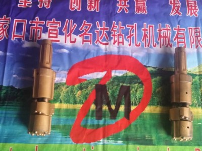 供应名达正宇108108跟管钻进钻头，对心扩孔钻头图3