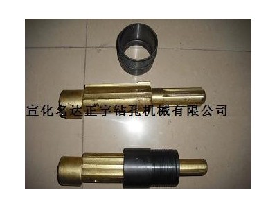 供应名达正宇108108跟管钻进钻头，对心扩孔钻头图1