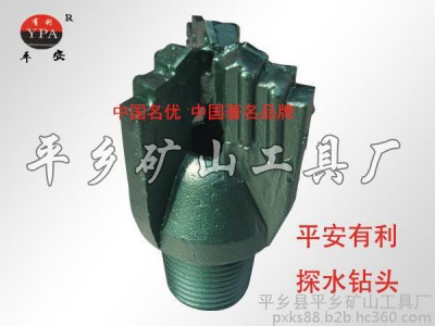 供应 有利平安 **探水钻头 扩孔钻头价格 ** **价廉 选矿专用设备图2