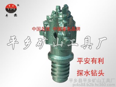供应 有利平安 **探水钻头 扩孔钻头价格 ** **价廉 选矿专用设备图3
